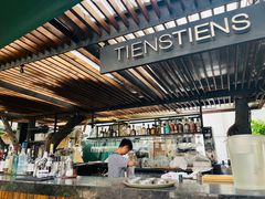 -TIENSTIENS将将(三里屯店)