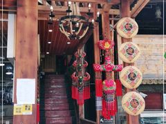 -苗湘食府(十年店)