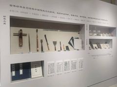 -大连武术文化博物馆