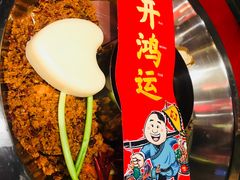 -谭鸭血老火锅(漳州路店)