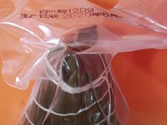 白米粽-御品轩(交大一店)