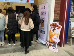 -茶百道(下沙宝龙二期店)
