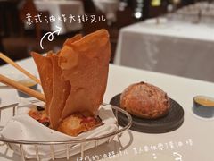 餐前面包-北京金融街丽思卡尔顿酒店·意味轩 Cepe