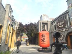 店内环境-龙湖星悦荟(颐和店)