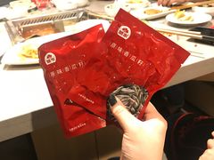 -海底捞火锅(旭辉MALL店)