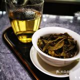 茶缘