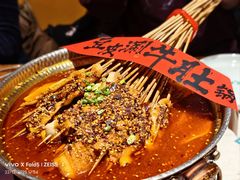 -长安大牌档之上元灯会(南大街店)