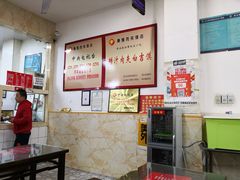 -秦豫肉夹馍(骡马市总店)