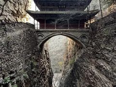 -苍岩山风景名胜区