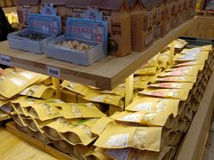 零售区-东吴张记(山塘街店)