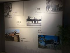 -浙江省博物馆(孤山馆区)
