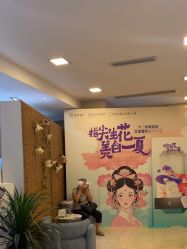 -重庆星宸整形美容医院