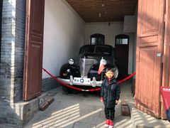-八路军西安办事处纪念馆