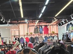 -鑫隆生活广场(阳光好东东店)