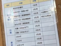 -方快照相馆(宝山龙湖天街店)