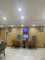 -南京康美美容医院·旗舰店