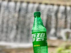 -千泷沟大瀑布旅游区