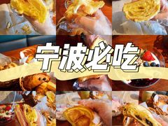 -麦田工坊(月湖店)
