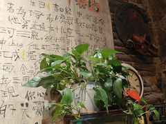 -马灯部落·西湖边的创意山景餐厅(虎跑动物园店)
