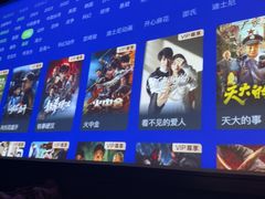 -亦境芳香·SPA影院足道(梅林店)