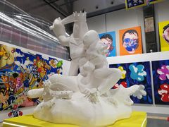 -艺仓美术馆