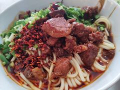 -丁记面馆(凤凰店)