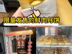 -杭州大厦宾馆