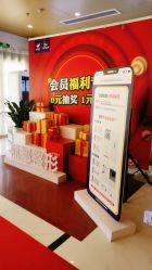 -丽都整形美容医院·全国连锁旗舰店