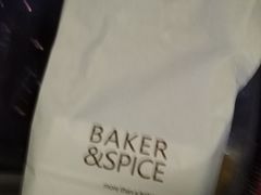 -BAKER&SPICE(安福路店)
