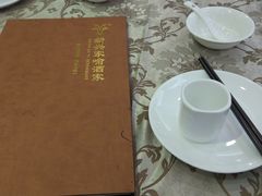 -新兴家喻酒家·羊城名宴(昌岗店)