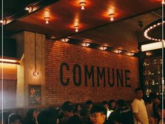 大堂-COMMUNE幻师(上邦百汇城店)