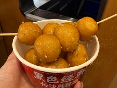 -黑色经典臭豆腐·长沙鲜食商店(坡子街店)
