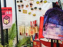 -大王油茶(二厂文创公园店)