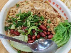 -三两粉(江南坊店)