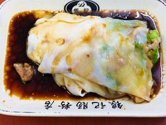 -银记肠粉店(北京路店)