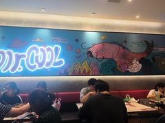 -鱼酷活鱼烤鱼(南京水游城店)