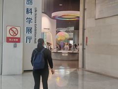 -惠州科技馆