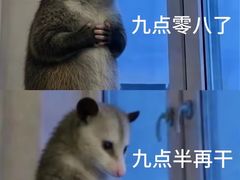 -西北轻工批发市场