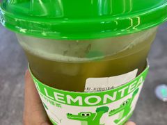 -柠季·手打柠檬茶(静安大悦城北座B1店 )