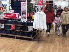 -优衣库(长沙国金中心店)