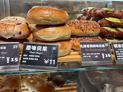 -81BAKERY(大学路店)