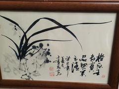 -泡桐树孙二娘私房菜