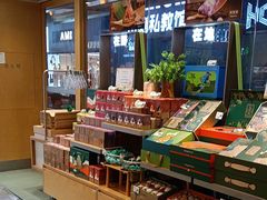 -仟吉·ART FARM主题店(菱角湖万达店)