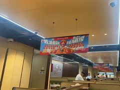 -海底捞火锅(天一广场亚细亚店)