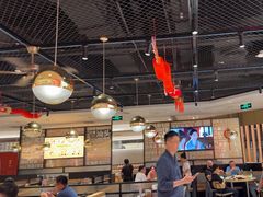 -潮界(虹桥新天地店)