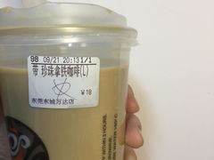 -CoCo都可(东城万达店)