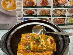 -丹桂轩(罗湖火车站店)