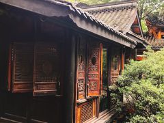 -鱼桥巷·美学川菜