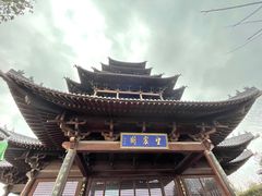 -杭州半山国家森林公园