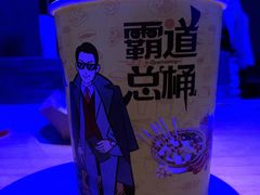 -麦尖(杭州星光大道店)